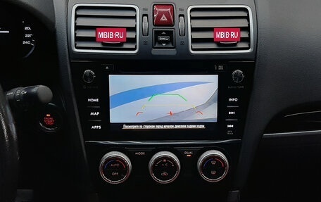 Subaru Forester, 2018 год, 2 490 000 рублей, 15 фотография