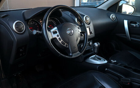 Nissan Qashqai, 2012 год, 1 150 000 рублей, 12 фотография