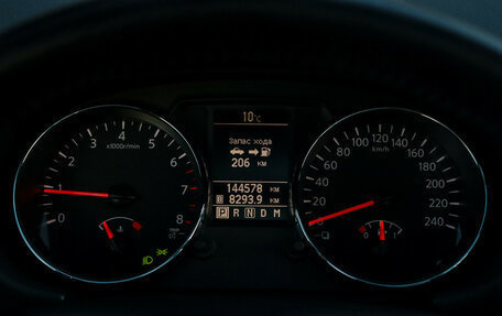 Nissan Qashqai, 2012 год, 1 150 000 рублей, 15 фотография