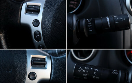 Nissan Qashqai, 2012 год, 1 150 000 рублей, 18 фотография