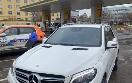 Mercedes-Benz GLE, 2016 год, 3 650 000 рублей, 2 фотография