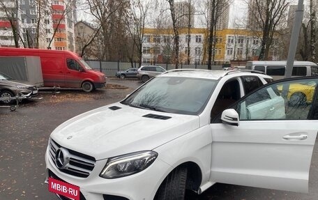 Mercedes-Benz GLE, 2016 год, 3 650 000 рублей, 6 фотография