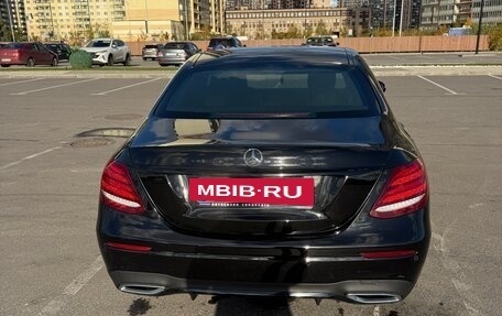 Mercedes-Benz E-Класс, 2016 год, 3 000 000 рублей, 4 фотография