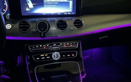 Mercedes-Benz E-Класс, 2016 год, 3 000 000 рублей, 15 фотография