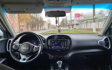 KIA Soul III, 2021 год, 1 260 000 рублей, 7 фотография