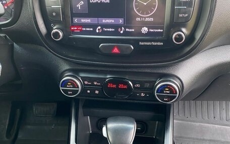 KIA Soul III, 2021 год, 1 260 000 рублей, 6 фотография