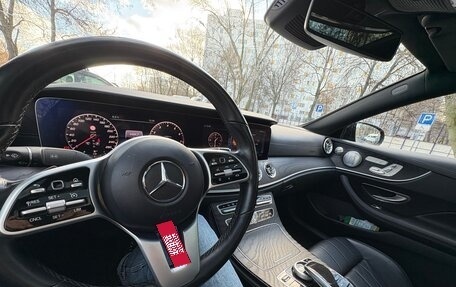 Mercedes-Benz E-Класс, 2018 год, 2 900 000 рублей, 10 фотография