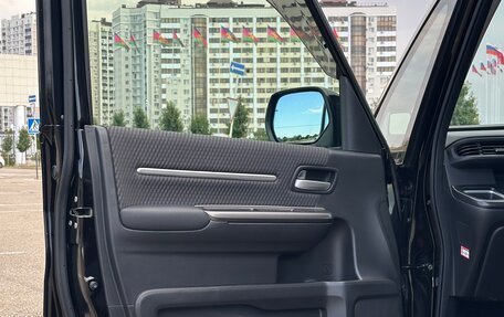 Honda Stepwgn IV, 2017 год, 1 850 000 рублей, 14 фотография