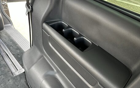 Honda Stepwgn IV, 2017 год, 1 850 000 рублей, 25 фотография