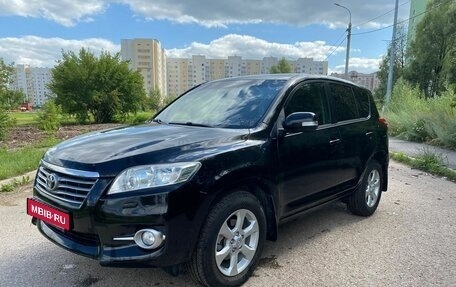 Toyota RAV4, 2011 год, 1 430 000 рублей, 6 фотография