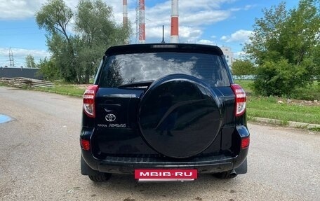Toyota RAV4, 2011 год, 1 430 000 рублей, 11 фотография