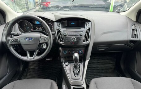 Ford Focus III, 2019 год, 1 600 000 рублей, 9 фотография