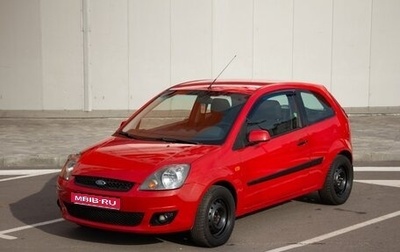 Ford Fiesta, 2006 год, 380 000 рублей, 1 фотография