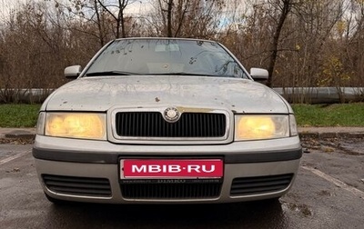 Skoda Octavia IV, 2002 год, 350 000 рублей, 1 фотография