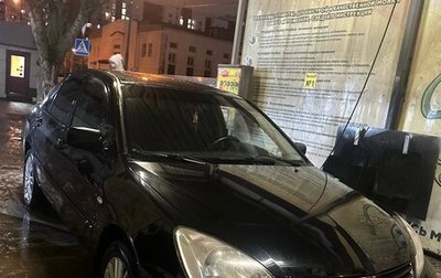 Mitsubishi Lancer IX, 2007 год, 375 000 рублей, 1 фотография