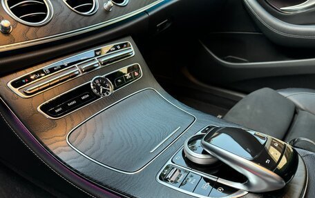 Mercedes-Benz E-Класс, 2019 год, 4 199 000 рублей, 18 фотография