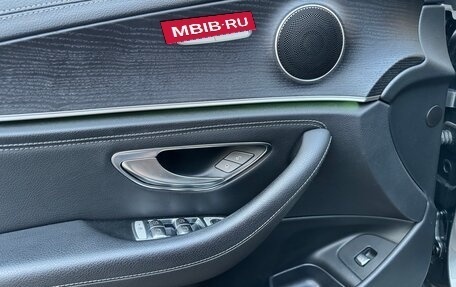 Mercedes-Benz E-Класс, 2019 год, 4 199 000 рублей, 21 фотография