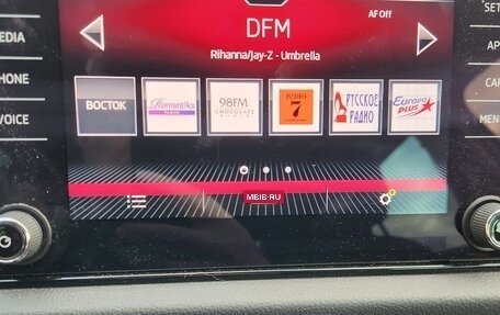 Skoda Kodiaq I, 2020 год, 3 230 000 рублей, 9 фотография