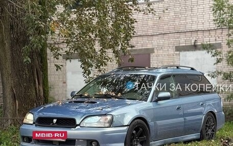 Subaru Legacy III, 2001 год, 275 000 рублей, 2 фотография