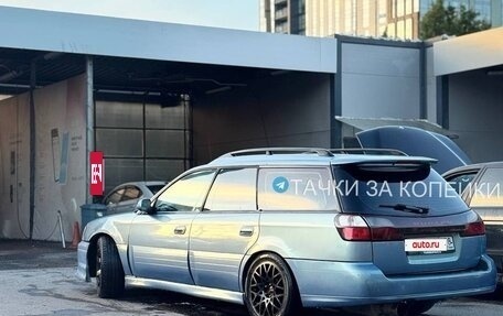 Subaru Legacy III, 2001 год, 275 000 рублей, 3 фотография