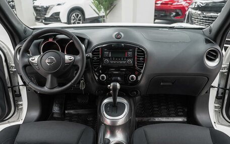 Nissan Juke II, 2013 год, 899 000 рублей, 11 фотография