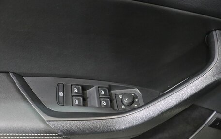 Skoda Kodiaq I, 2021 год, 3 480 000 рублей, 11 фотография