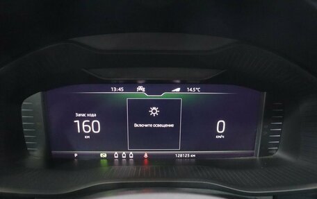 Skoda Kodiaq I, 2021 год, 3 480 000 рублей, 18 фотография