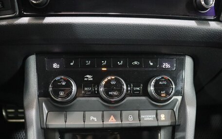 Skoda Kodiaq I, 2021 год, 3 480 000 рублей, 20 фотография