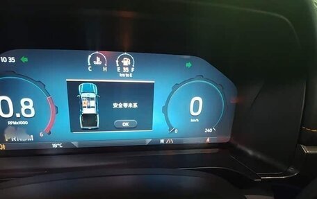 Ford Ranger, 2024 год, 4 350 000 рублей, 14 фотография