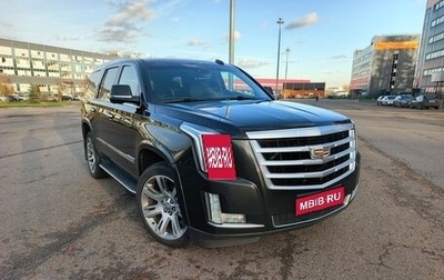 Cadillac Escalade IV, 2015 год, 3 700 000 рублей, 1 фотография