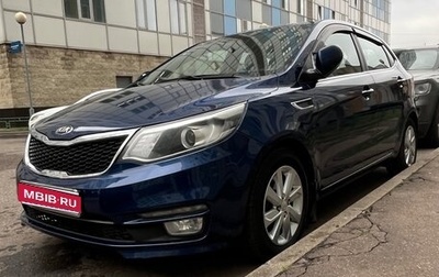 KIA Rio III рестайлинг, 2015 год, 884 000 рублей, 1 фотография