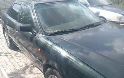 Audi 80, 1994 год, 300 000 рублей, 1 фотография