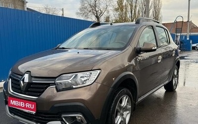 Renault Sandero II рестайлинг, 2018 год, 1 200 000 рублей, 1 фотография