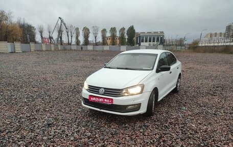 Volkswagen Polo VI (EU Market), 2019 год, 710 000 рублей, 1 фотография