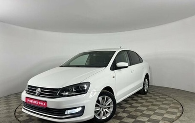 Volkswagen Polo VI (EU Market), 2016 год, 950 000 рублей, 1 фотография