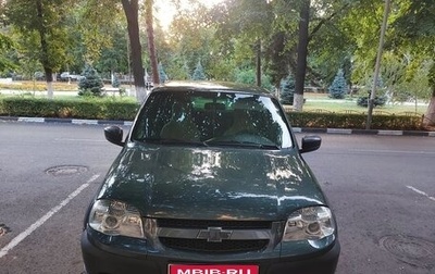 Chevrolet Niva I рестайлинг, 2019 год, 900 000 рублей, 1 фотография