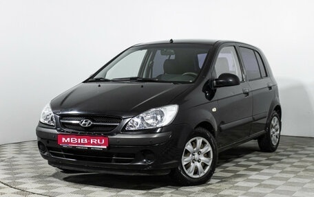 Hyundai Getz I рестайлинг, 2008 год, 499 585 рублей, 1 фотография