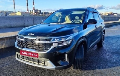 KIA Seltos I, 2023 год, 3 250 000 рублей, 1 фотография