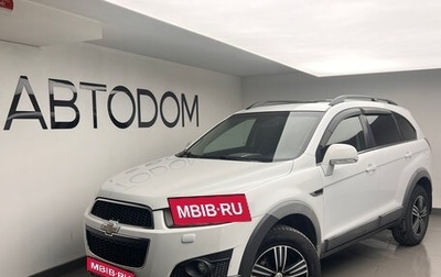 Chevrolet Captiva I, 2012 год, 1 088 000 рублей, 1 фотография