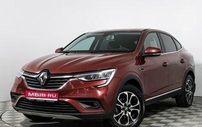 Renault Arkana I, 2021 год, 1 927 898 рублей, 1 фотография