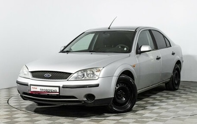 Ford Mondeo III, 2002 год, 249 585 рублей, 1 фотография