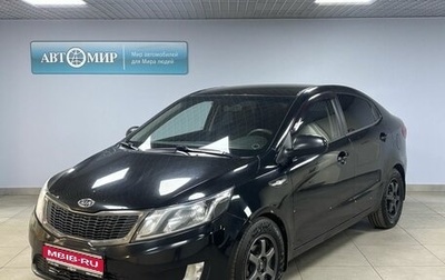 KIA Rio III рестайлинг, 2011 год, 690 000 рублей, 1 фотография