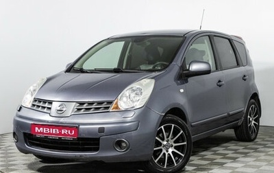 Nissan Note II рестайлинг, 2007 год, 549 585 рублей, 1 фотография