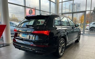 Audi Q7, 2025 год, 10 500 000 рублей, 1 фотография