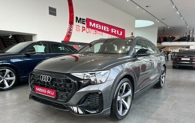 Audi Q8 I, 2024 год, 13 500 000 рублей, 1 фотография