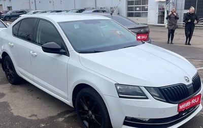 Skoda Octavia, 2017 год, 1 400 000 рублей, 1 фотография
