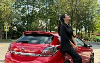 Opel Astra OPC H, 2008 год, 900 000 рублей, 1 фотография