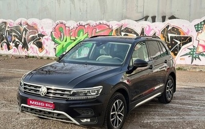 Volkswagen Tiguan II, 2020 год, 3 265 000 рублей, 1 фотография