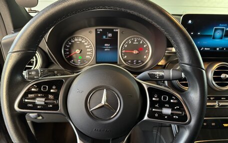 Mercedes-Benz GLC, 2020 год, 3 800 000 рублей, 5 фотография