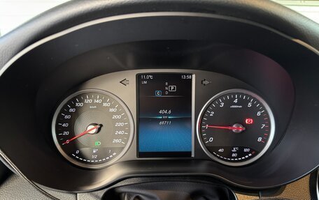 Mercedes-Benz GLC, 2020 год, 3 800 000 рублей, 7 фотография